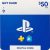 PlayStation Store $50 Gift Card Digital Code