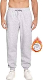 Pinspark Men’s Fleece-Lined Joggers