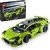 LEGO Technic Lamborghini Huracn Tecnica