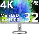 INNOCN 32″ 4K HDR 144Hz FreeSync Mini-LED Monitor