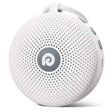 Dreamegg Portable White Noise Machine