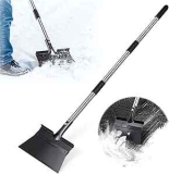 MillionHome 11″ Snow Shovel