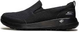 Skechers Men’s Go Max Clinched-Athletic Slip on Walking Shoes