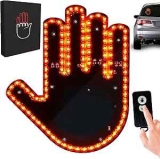 Skywin Open Hand LED Car Light