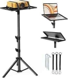 Perlegear Adjustable Projector and Laptop Stand Tripod