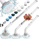 Electric Spin Scrubber