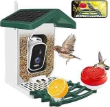 Smart Bird Feeder