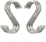 S-Shaped Hooks 20-Pack