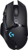 Logitech G502 Lightspeed Wireless Gaming Mouse