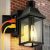 Dusk to Dawn Porch Light w/ Outlet