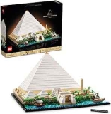 LEGO Architecture Great Pyramid of Giza Set