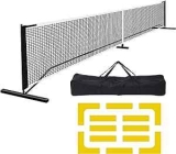 22-Foot Pickleball Net