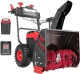 PowerSmart 24″ 80V Cordless 2-Stage Snow Blower