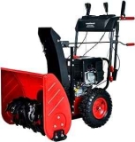 PowerSmart 24″ Gas Powered Snow Blower