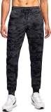 Pinkbomb Men’s Joggers w/ Zipper Pockets