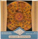 Grecian Computer Brainteaser Puzzle
