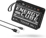70,000mAh Power Bank