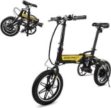 Swagtron Swagcycle EB-5 Lightweight Aluminum Folding Electric Bike