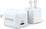 Anker USB-C Charger 2-Pack