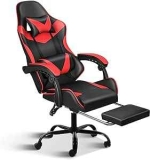 Adjustable Swivel Gaming Chair
