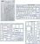 Mr. Pen Architecture Drawing Template Set