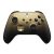 Xbox Special Edition Wireless Gaming Controller