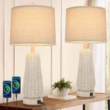 27″ Wicker Table Lamp 2-Pack