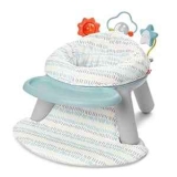 Skip Hop 2-in-1 Sit-up Activity Baby Chair