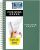 Five Star 1-Subject Spiral Notebook