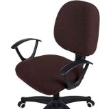 Office Chair Cover Set