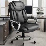 Comhoma Executive Office Chair with Back Support and Wheels