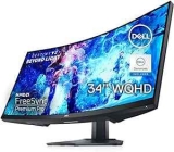 Dell 34″ Ultrawide 1440p Curved 144Hz AMD FreeSync Gaming Monitor