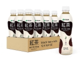 12-Pack Ito En Black Milk Tea, Sweetened, 11.8 Ounce $13.29