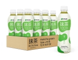 12PK Ito En Matcha Milk Tea Sweetened 11.8oz $13.29
