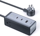 Oraimo 65W GaN Charging Station w/2 Outlets Extender $27.61