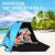 Beach Tent Pop Up Shade Beach Sun Shelter $47.99
