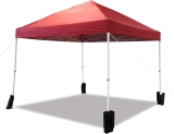 Amazon Basics Outdoor Pop Up Canopy 10ft x 10ft $82.00