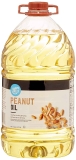 Amazon Brand Happy Belly Peanut Oil 1-Gallon $15.63