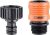 Claber 8458 Hose Connector and Faucet Adapter $4.19