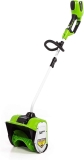 Greenworks 40V 12-Inch Cordless Snow Shovel 2601402 $96.63