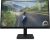 HP X27c 27-inch Curved 165Hz FHD Gaming Monitor $169.99