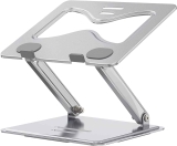 HUANUO Adjustable Laptop Stand for 10-17-in Laptops $11.99