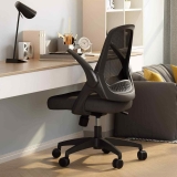 Hbada Office Task Desk Chair with Flip-up Arms $109.99