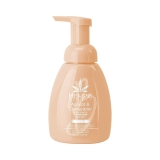 Hempz Beauty Apricot & Clementine Hand Wash 8oz $3.56