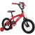 Huffy Moto X Kid Bike, 14 inch Wheel $74.00