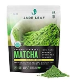 Jade Leaf 1-oz. Organic Culinary Grade Matcha Green Tea Powder