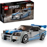 LEGO Speed Champions 2 Fast 2 Furious Nissan Skyline GT-R Car Toy $19.99