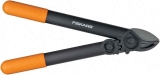 Fiskars 15 Inch PowerGear Super Pruner/Lopper $17.99