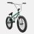 Mongoose Legion Freestyle Youth BMX Bike 20-Inch $150.40