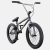 Mongoose Legion Freestyle Youth BMX Bike 20-Inch $159.74